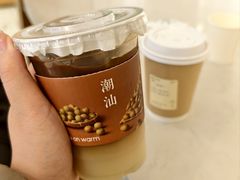 -Cafe on warm(丹霞店)
