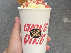 -咖咖火锅(老店)