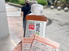 -曹杨影城(曹杨店)