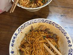 -梅溪·小伙子干挑面(安吉总店)