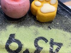 -蒙都43°9羊火锅·赤峰美食(宁城店)