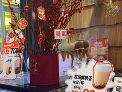 -野人先生现做冰淇淋(北京顺义祥云小镇店)