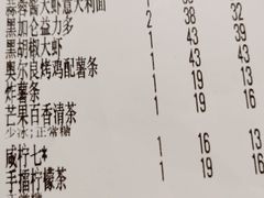 -卡朋西餐(悦汇城店)