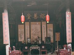 -李坑景区-铜绿坊