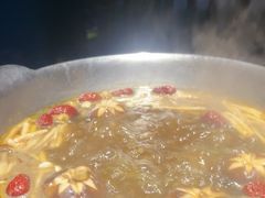-湊湊火锅·茶憩(新中关购物中心店)