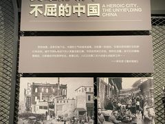 -重庆十八梯传统风貌区