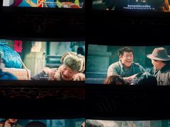 -北京英嘉国际影城(金源CINITY店)