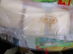 -乔家栅(襄阳南路店)