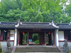 -宁波市保国寺古建筑博物馆
