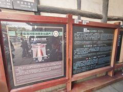 -燊海井