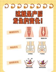 -U+YOGA优伽瑜伽·普拉提