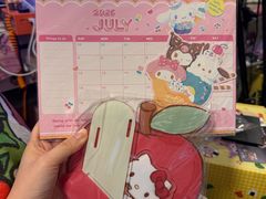 -上海静安大悦城