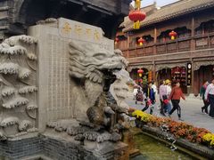 -台儿庄古城