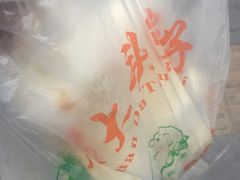 -袁大头包子(光华路店)