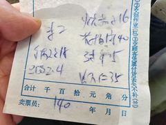 -华光餐厅(复兴路店)