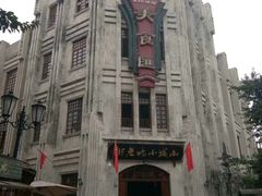 -两江国际影视城