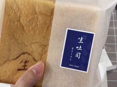 -好利来(建筑大学店)