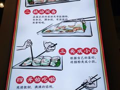 -荔银肠粉·非遗手藝(夫子庙店)