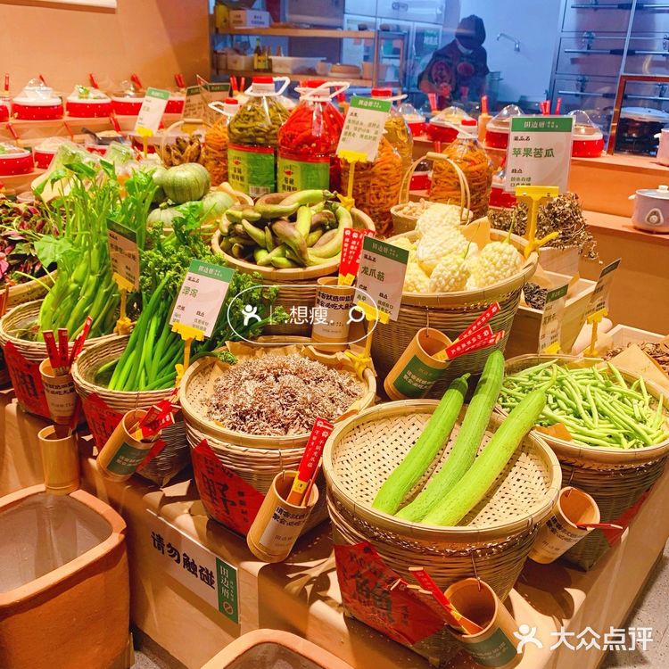 莆田新店｜田边厝·湖南乡野菜｜不会吧‼️不会吧‼️