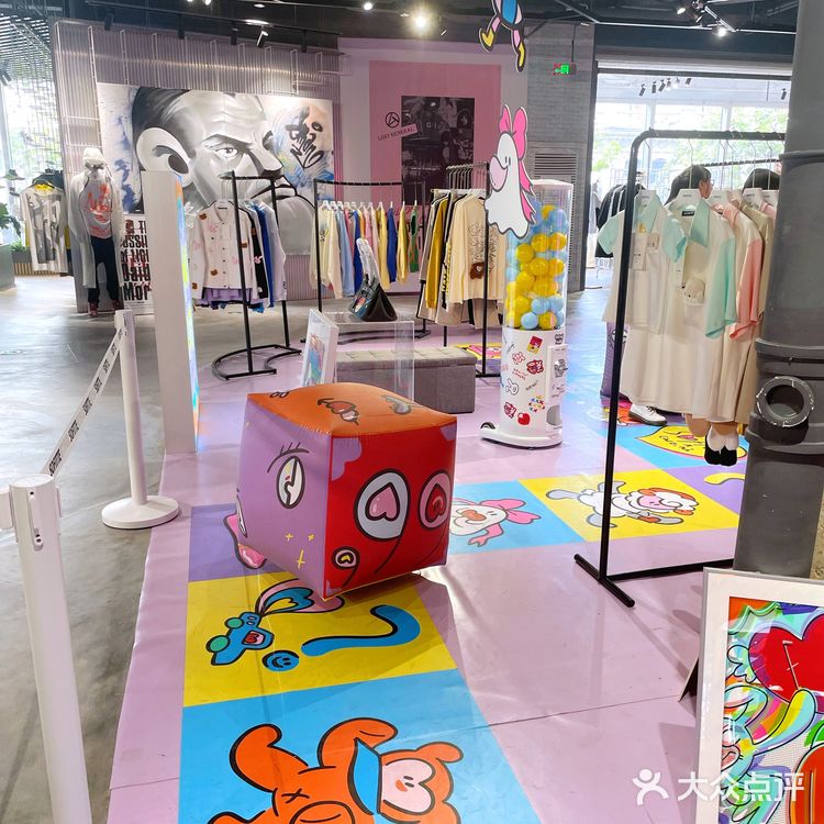 tx淮海真的是太好逛了吧