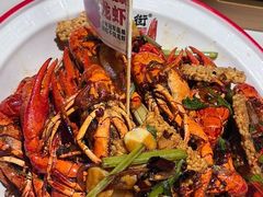 -在老街·淮安大排档·甜麻干煸龙虾·烧烤(河下古镇店)