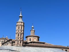 -皮拉尔圣母圣殿主教座堂