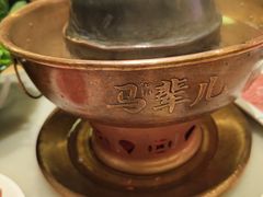 -牛街·马辈儿涮肉(牛街总店)
