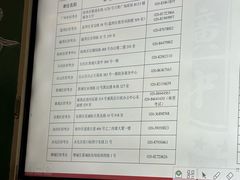 -广东省方志馆
