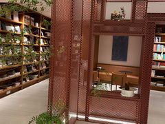 -二酉书店TOYOU BOOKS