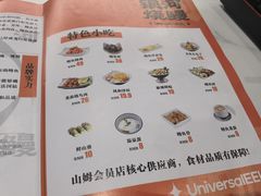 -银河烧鳗·活鳗料理专门店(西单大悦城店)