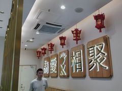 -周渝食惦酸菜鱼(青浦店)