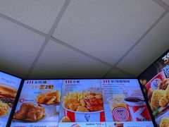 -肯德基(尖岭万达店)