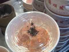 -定胜糕小店-蒋顺发