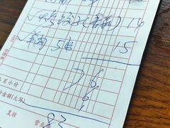 -胖嫂烧烤(武胜路总店)