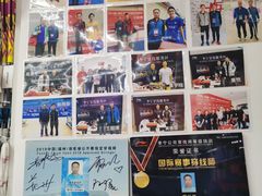 -Wilson威尔胜(漕溪北路店)