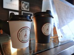 -Top Impression Bakery Wolli Creek
