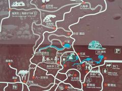 -北京西山国家森林公园