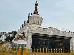 -塔尔寺