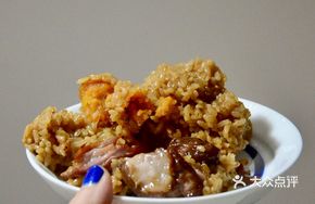 Egg Yolk Four Meat Pieces