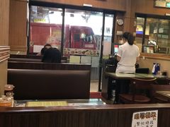 -麦明记
