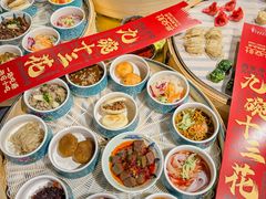 -醉长安(钟楼旗舰店)