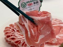 -牛街·马辈儿涮肉(牛街总店)
