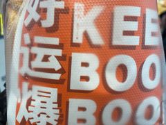 -司乎(大洋百货店)