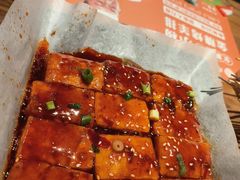 -小杨烤肉(朱雀店)