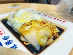 -荔银肠粉·非遗手藝(夫子庙店)