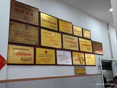 -东街钟楼肉粽(总店)