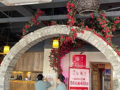-廉厨干煸鸡(云龙区民富园店)