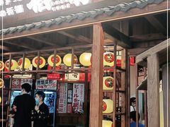 门面-稻前Taoki(方圆荟店)