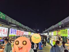 -大学城夜市大排档(凤栖路店)