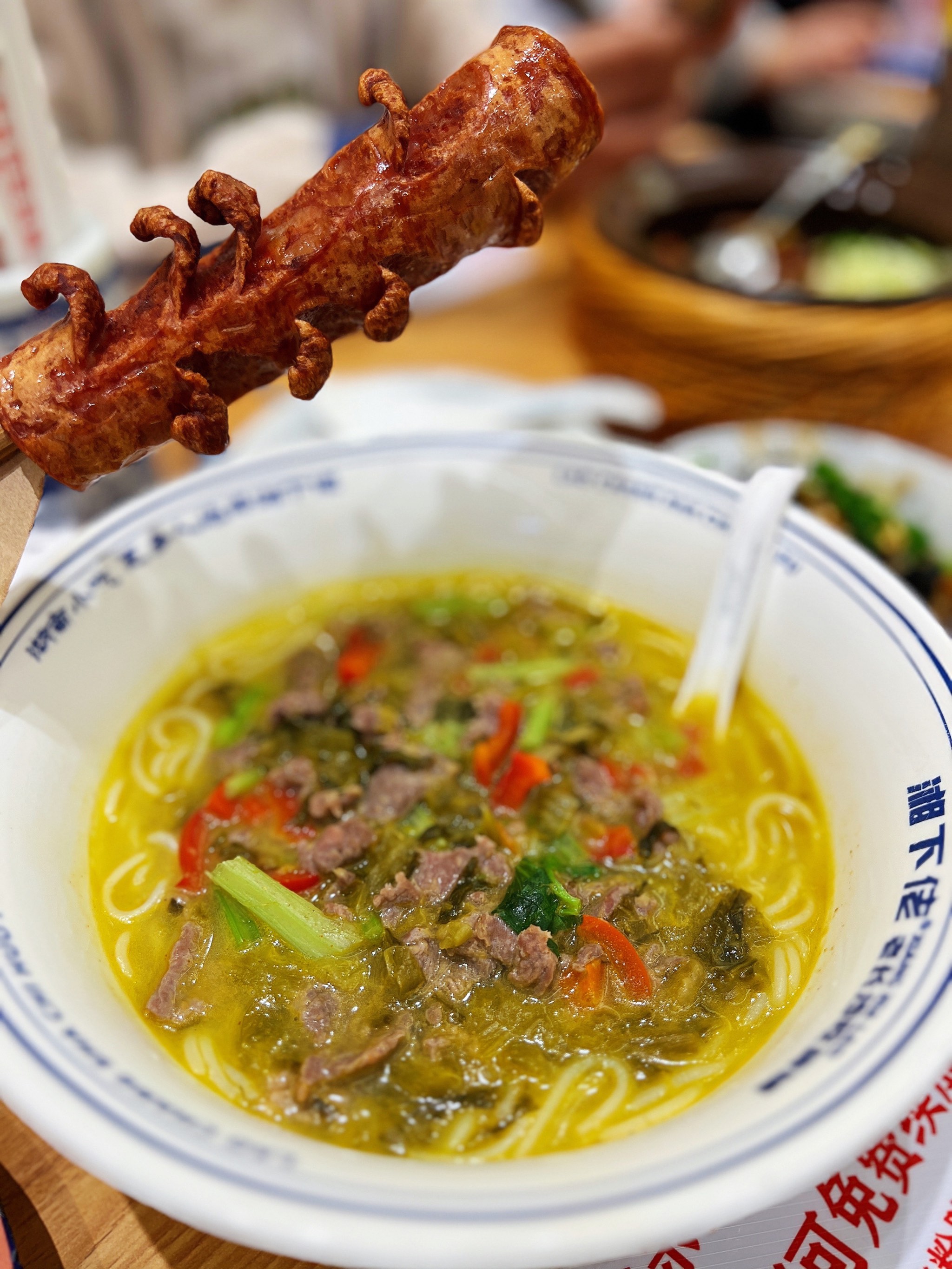 山里娃粉铺图片